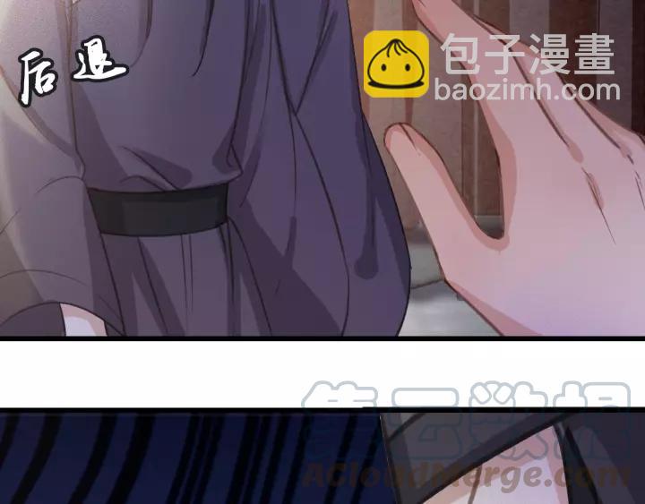 第63话 死而复生100