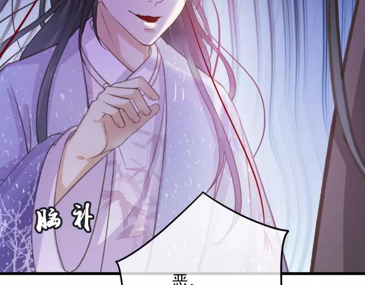 第63话 死而复生106