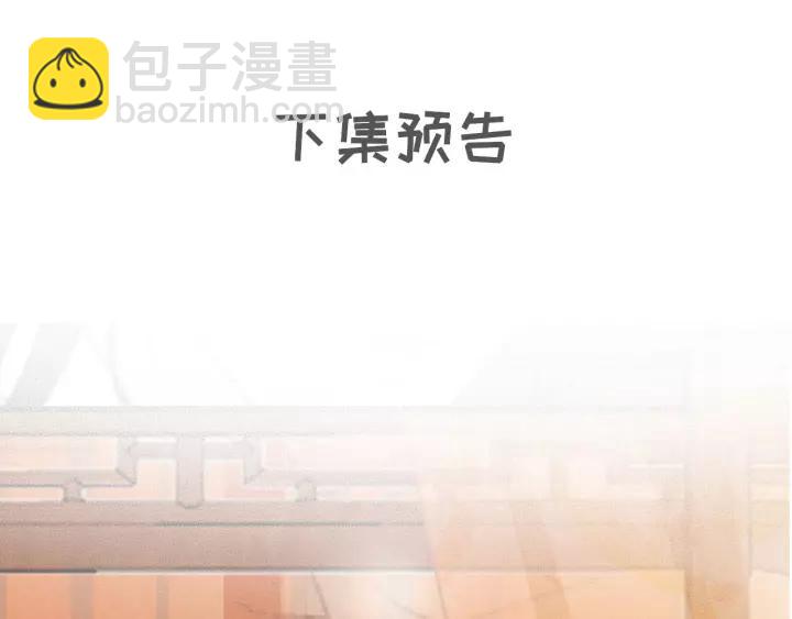 第63话 死而复生111