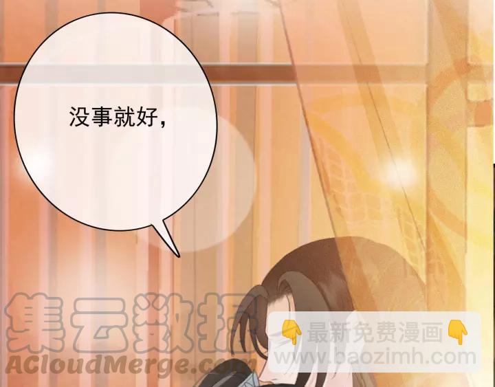第63话 死而复生112