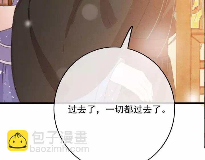 第63话 死而复生114