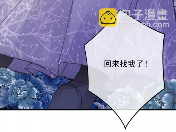 第63话 死而复生27