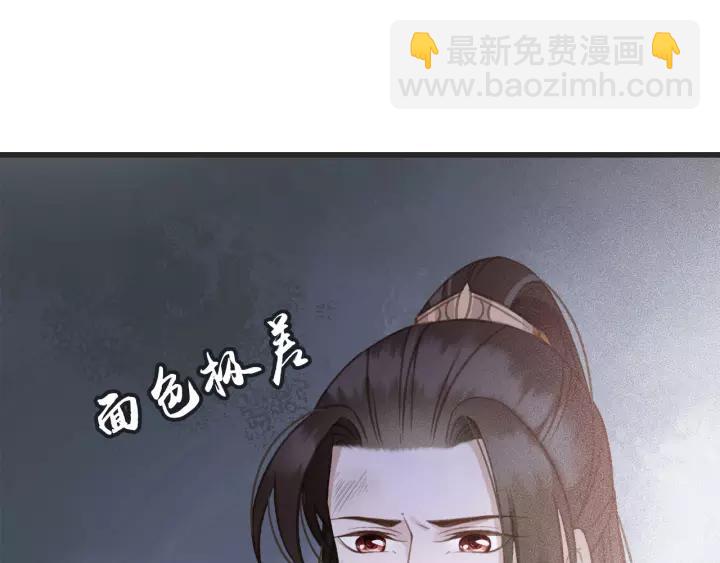 第63话 死而复生50