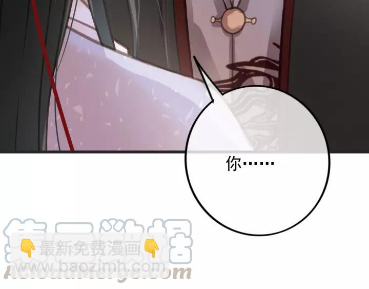 第63话 死而复生52