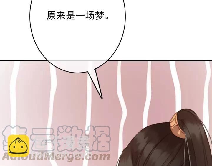 第63话 死而复生72