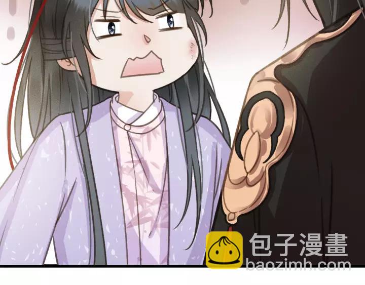第63话 死而复生79
