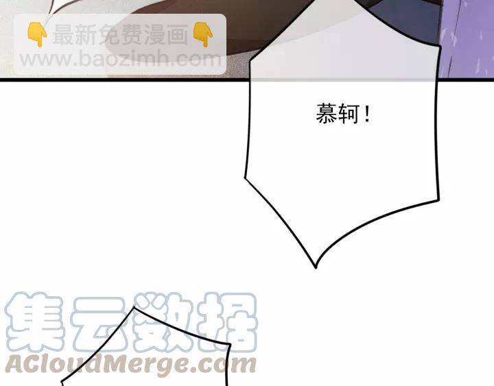 第63话 死而复生84
