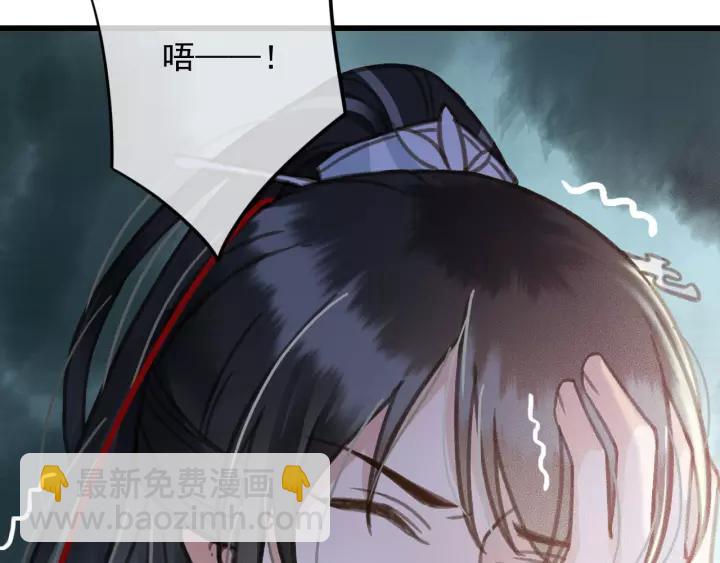 第63话 死而复生85