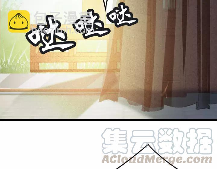 第63话 死而复生92