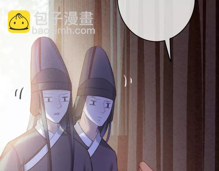 第63话 死而复生99