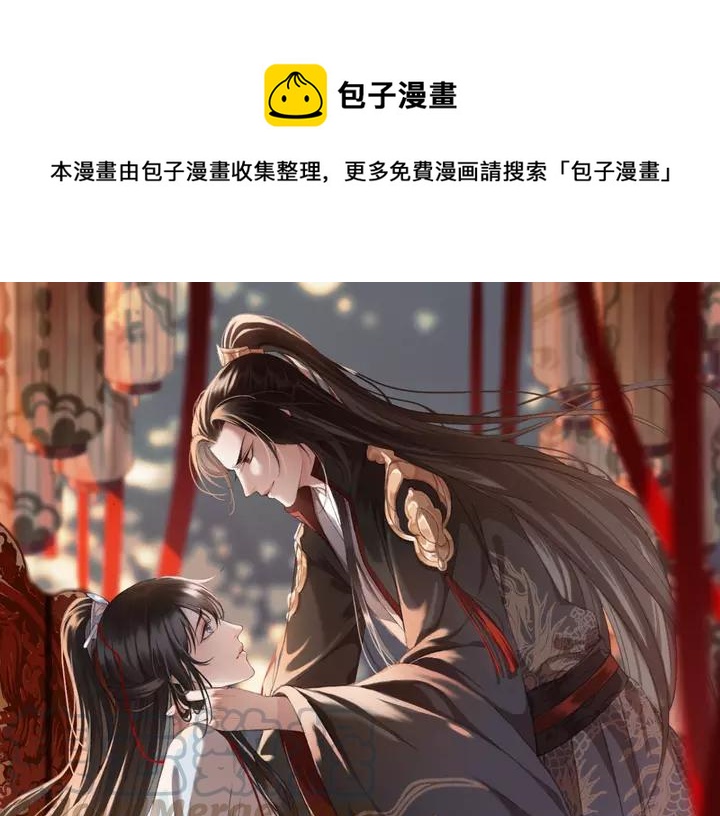 第67话 故地重游0