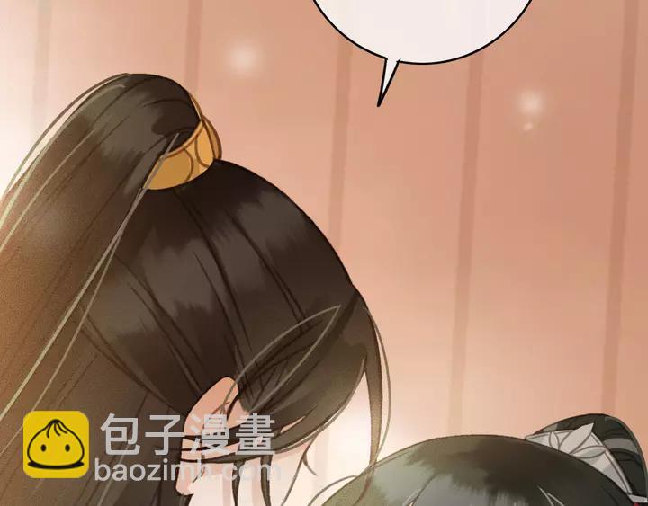 第67话 故地重游10