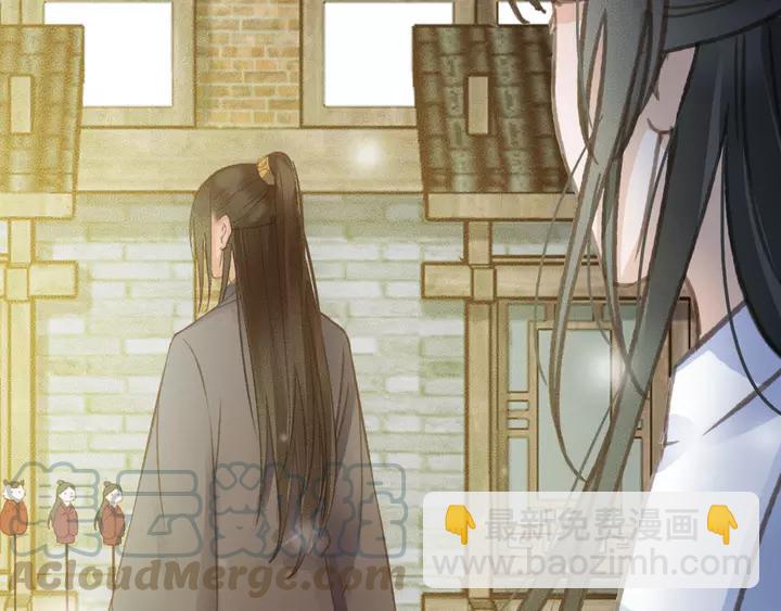 第67话 故地重游108