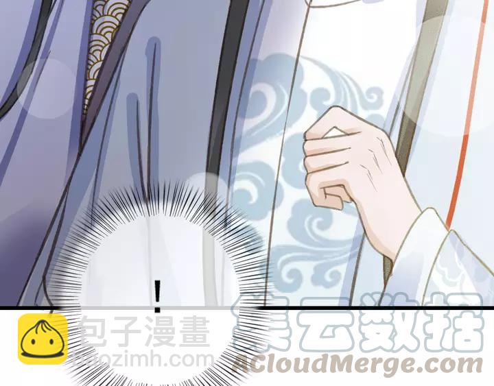 第67话 故地重游120