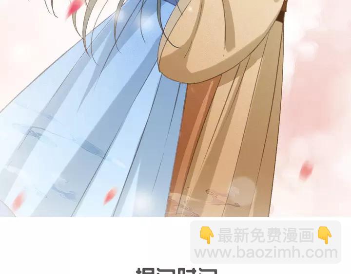 第67话 故地重游126