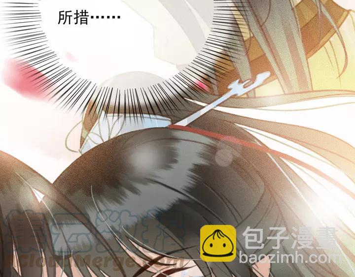 第67话 故地重游16