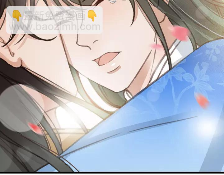 第67话 故地重游17