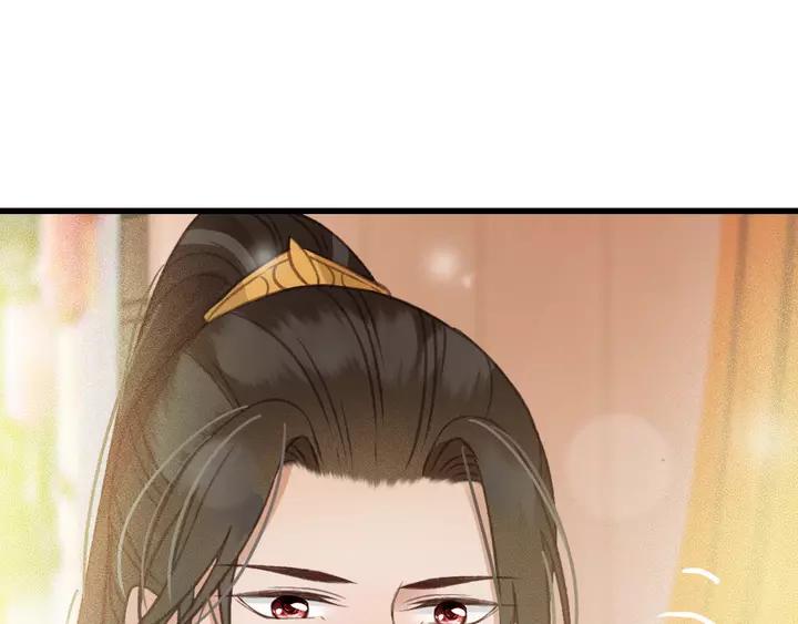 第67话 故地重游18