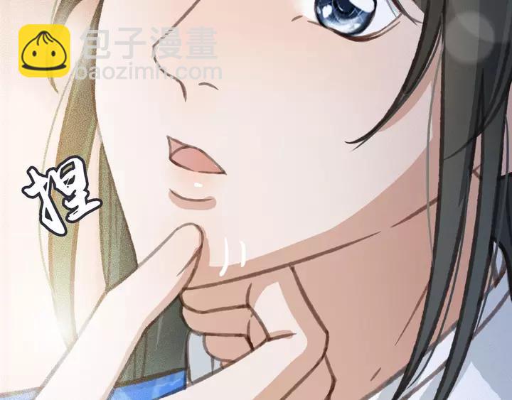 第67话 故地重游21