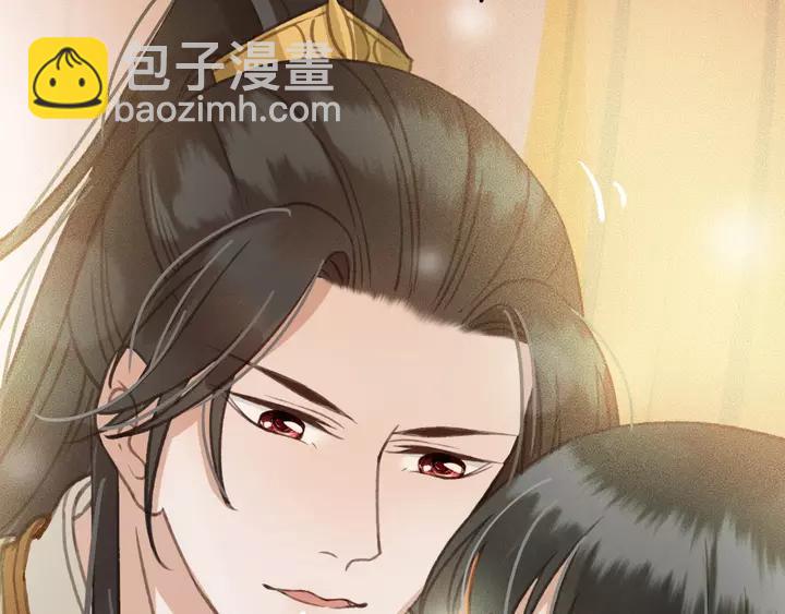 第67话 故地重游23