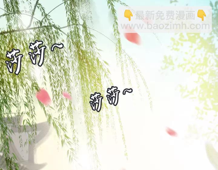 第67话 故地重游26