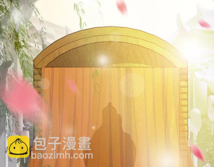 第67话 故地重游27