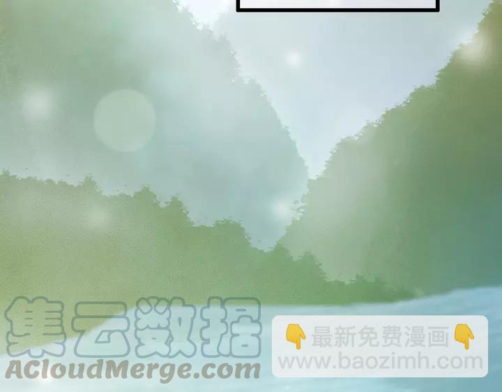 第67话 故地重游32