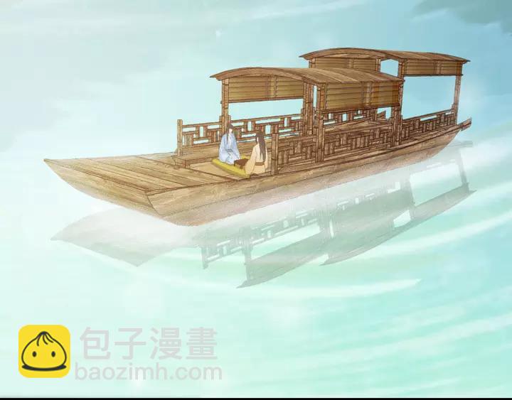 第67话 故地重游33