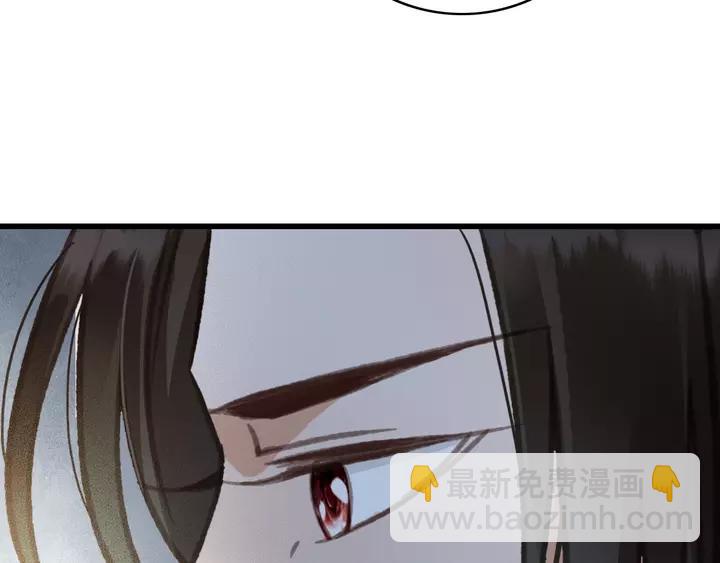 第67话 故地重游37