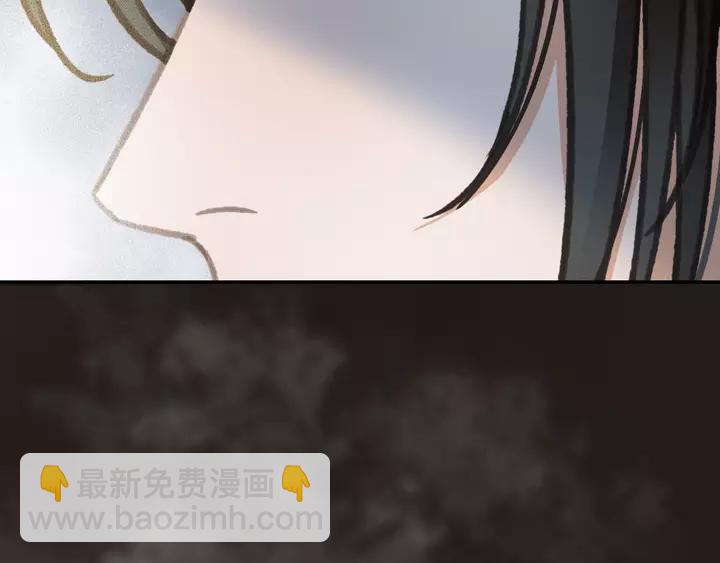 第67话 故地重游38