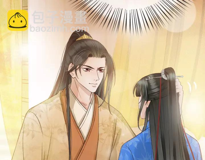 第67话 故地重游5