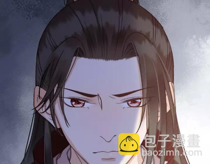 第67话 故地重游57