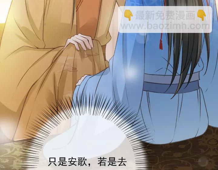 第67话 故地重游6