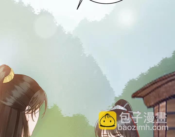 第67话 故地重游74