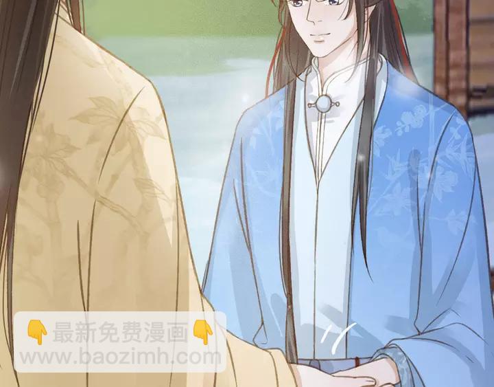 第67话 故地重游75