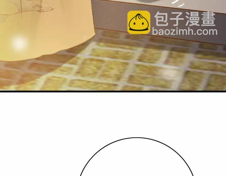 第67话 故地重游78