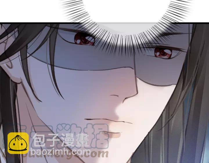 第67话 故地重游8