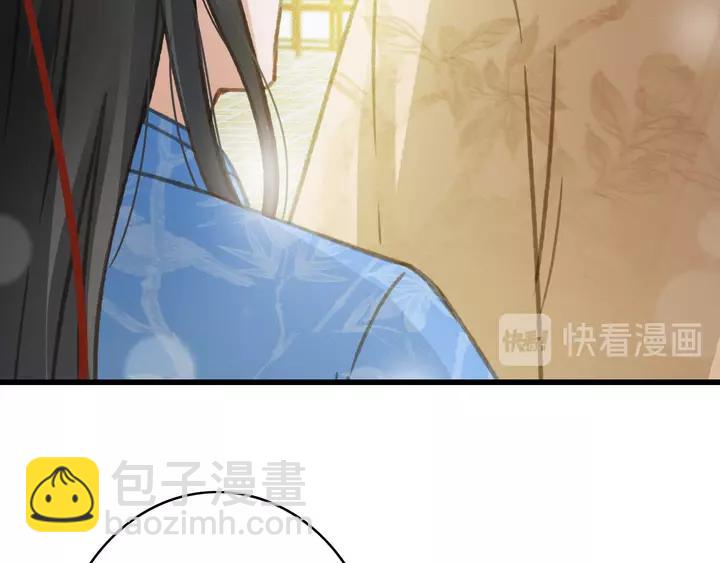 第67话 故地重游81