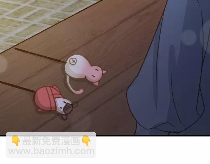 第67话 故地重游85