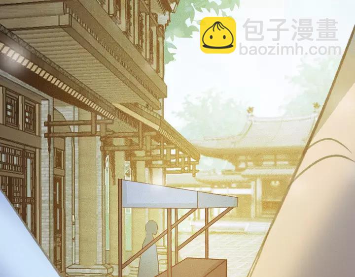 第67话 故地重游87