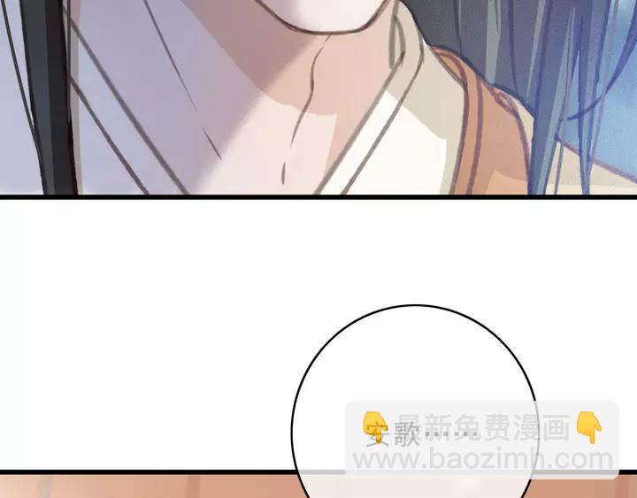 第67话 故地重游9