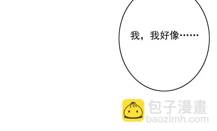 第67话 故地重游91