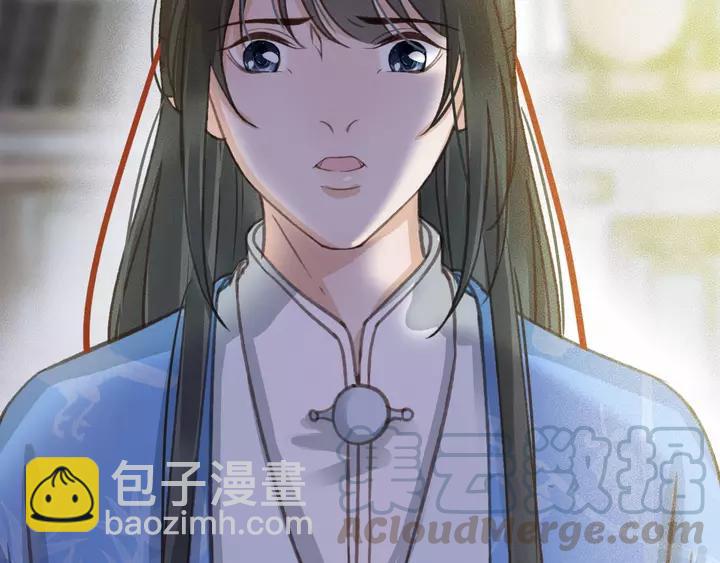 第67话 故地重游96