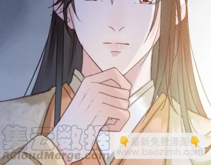 第74话 与丛光的会面100