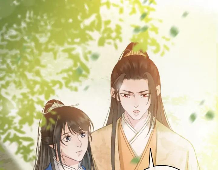 第74话 与丛光的会面106