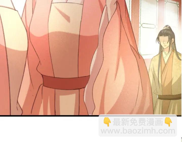 第74话 与丛光的会面113