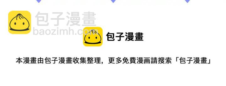 第74话 与丛光的会面120
