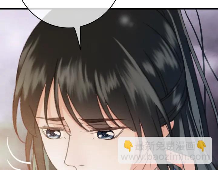 第74话 与丛光的会面18