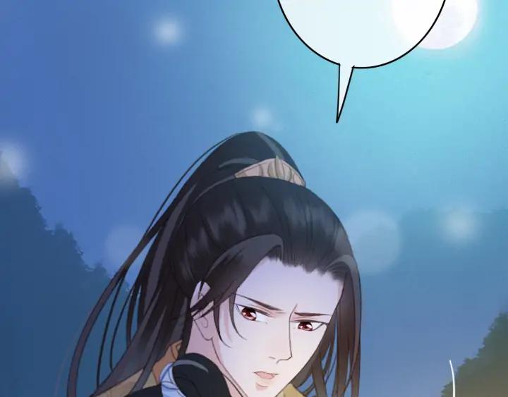 第74话 与丛光的会面21