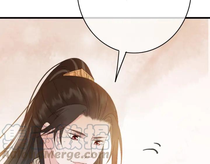 第74话 与丛光的会面28